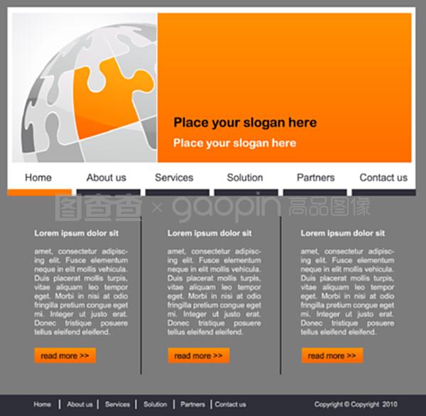 网站、网页的概念与设计 构建数字世界的基石