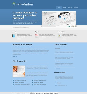 创意网页设计 从单页视觉到整体网站体验的艺术与科学