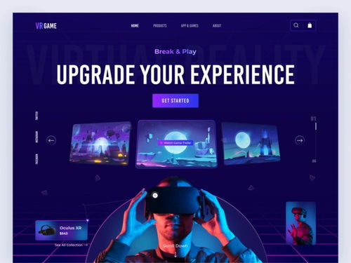 科幻已成现实 12组激发灵感的VR产品网页与网站设计