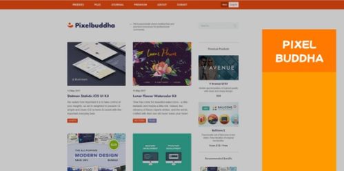 国外优质免费设计资源网站推荐 网页与网站设计必备