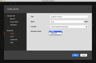 Google Web Designer 网页与网站设计的新时代工具